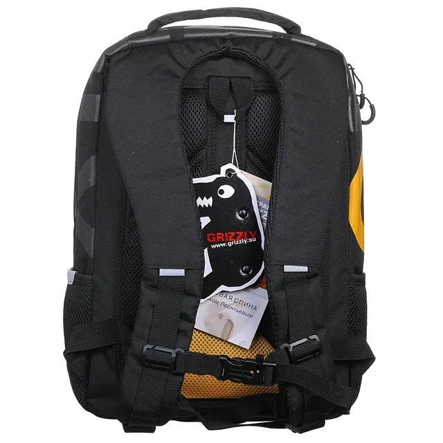 Рюкзак GRIZZLY [62-049-20]