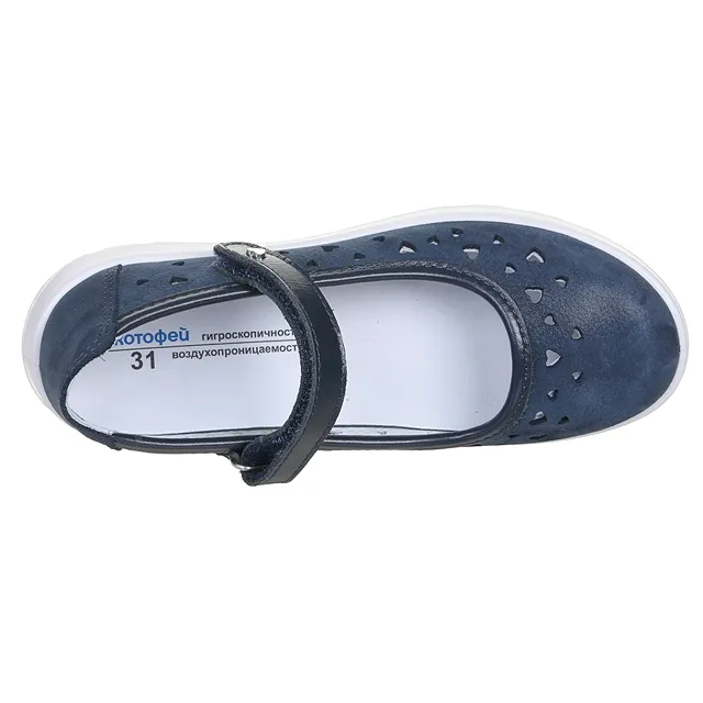Туфли КОТОФЕЙ [43-416-10]