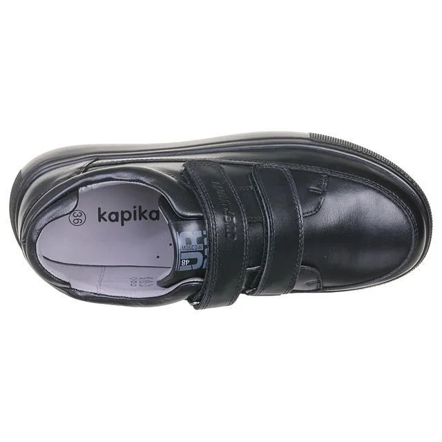 Полуботинки деми Kapika [74-660-20]