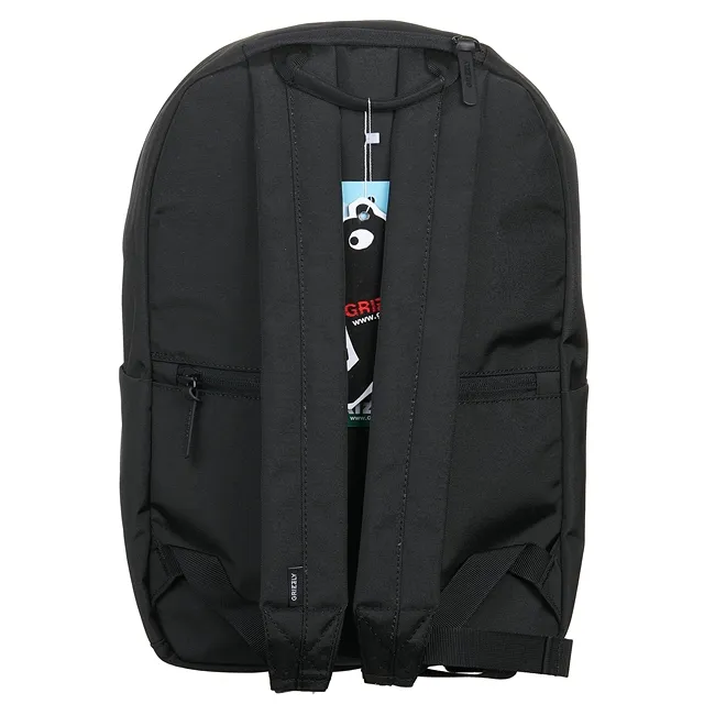 Рюкзак GRIZZLY [62-237-20]