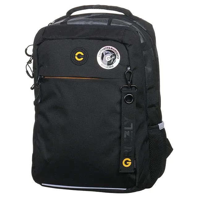 Рюкзак GRIZZLY [62-049-20]