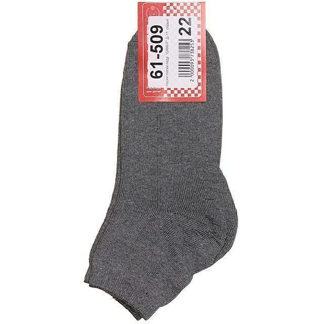 Носки No brand [61-509-10]