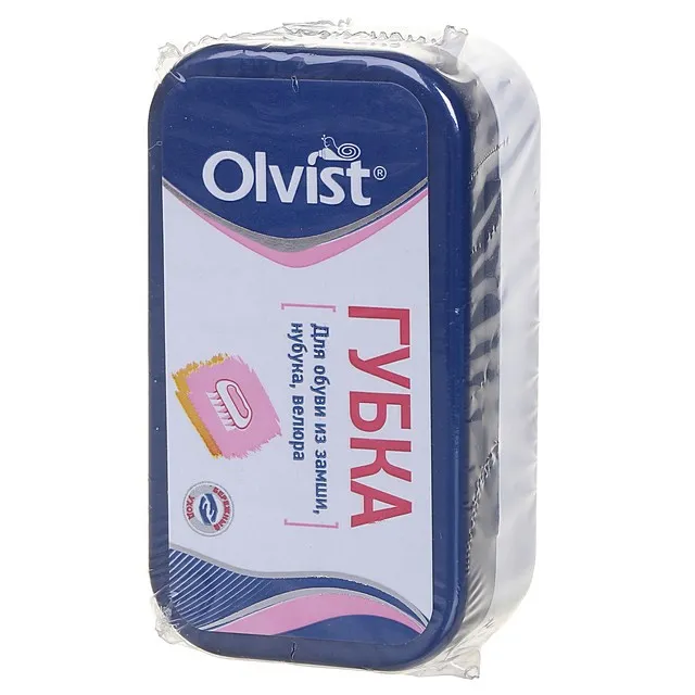 Olvist [66-072-10]