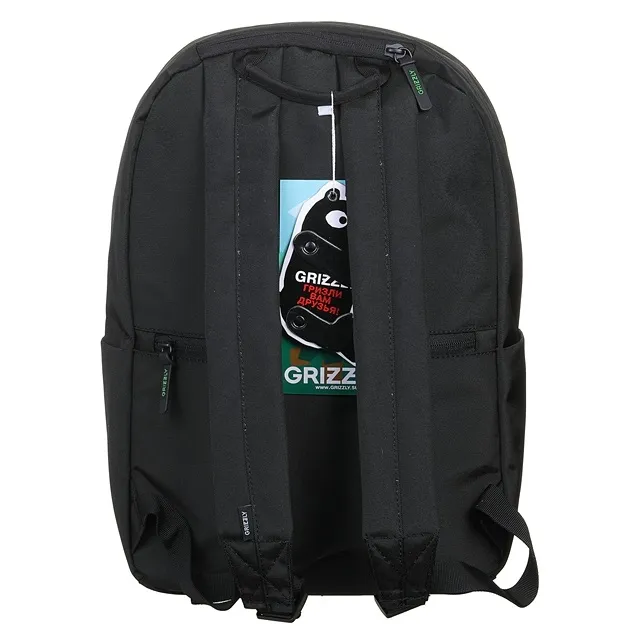 Рюкзак GRIZZLY [62-202-20]