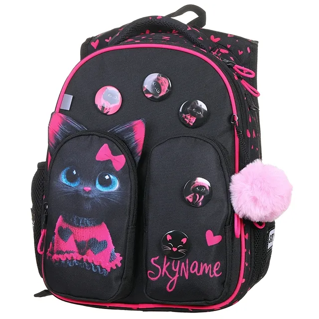 Рюкзак SkyName [62-379-10]
