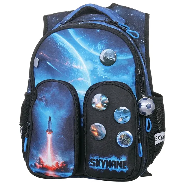 Рюкзак SkyName [62-285-10]