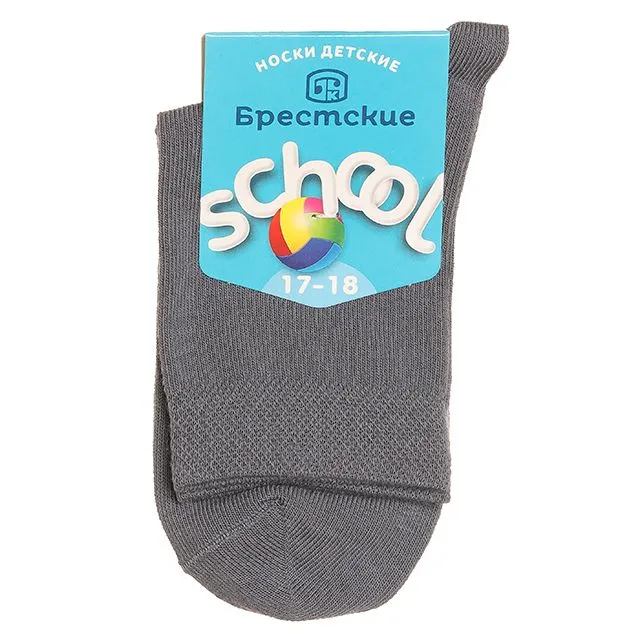 Носки SCHOOL [60-634-10]