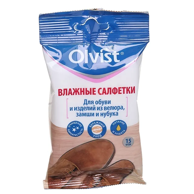 Влажные салфетки для обуви Olvist [66-333-20]