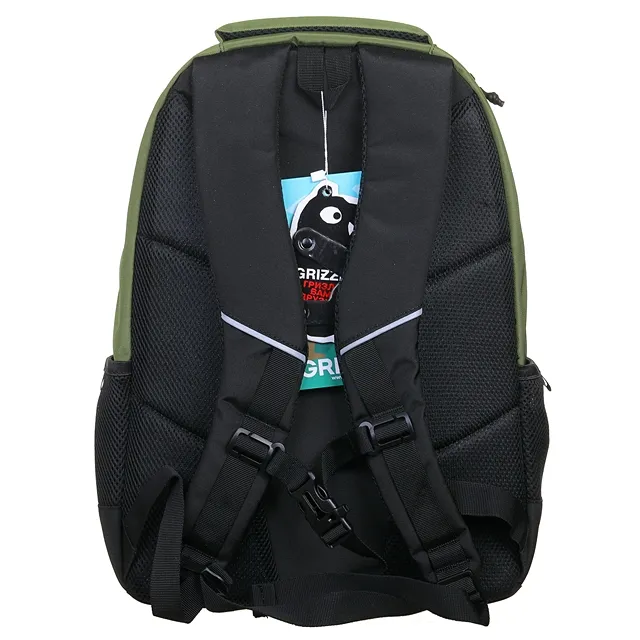 Рюкзак GRIZZLY [62-248-20]