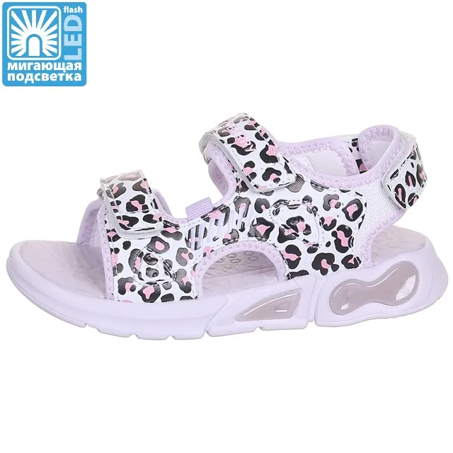 Туфли летние открытые  Kedberry [32-343-10]