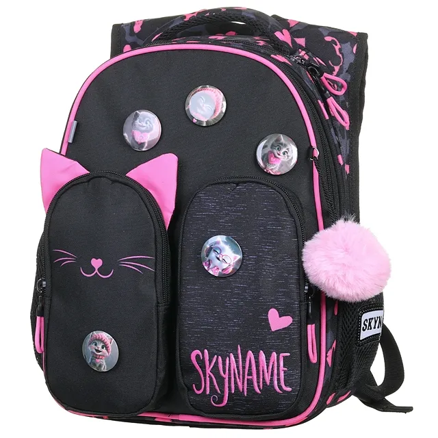 Рюкзак SkyName [62-307-10]