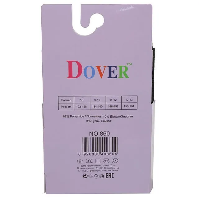 Колготки DOVER [60-152-10]