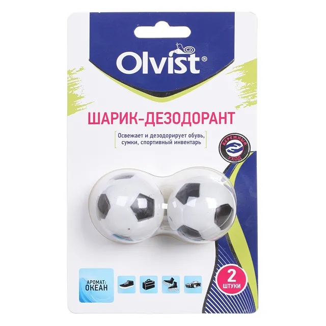 Olvist [66-325-20]