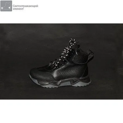 Ботинки зимние ShagoVita [83-868-10]