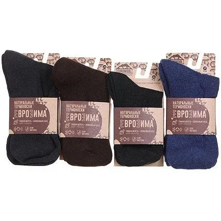 Носки EUROWOOL [61-722-20]