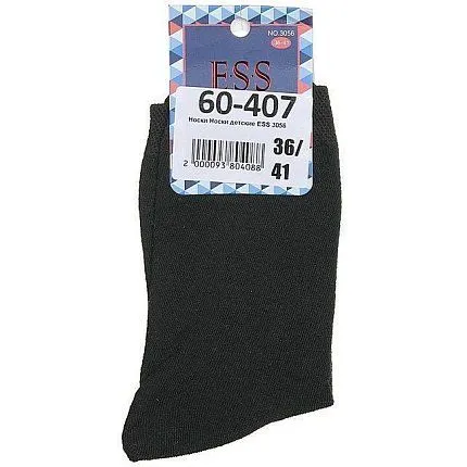 Носки ESS  [60-407-20]
