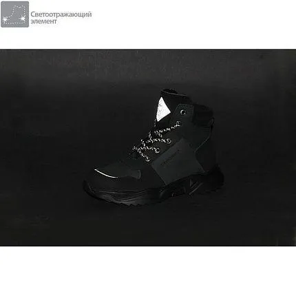 Ботинки зимние КОТОФЕЙ [84-050-10]