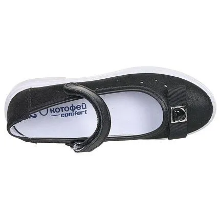 Туфли КОТОФЕЙ [43-415-10]