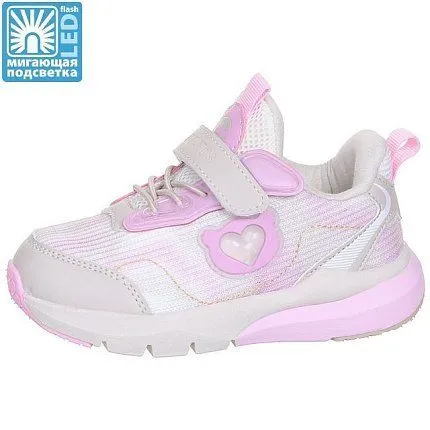 Кроссовки Indigo Kids [92-617-10]