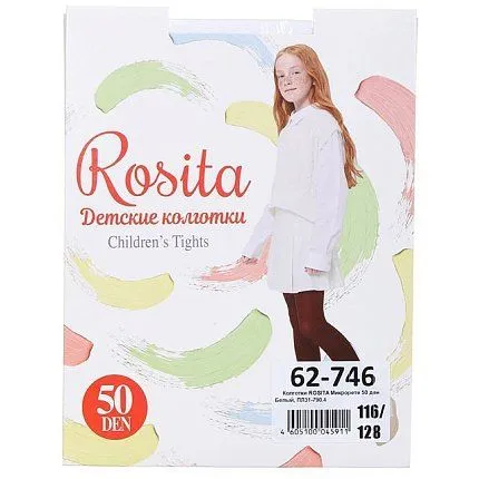 Колготки ROSITA [62-746-10]