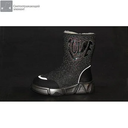 Валенки Kapika [83-328-10]