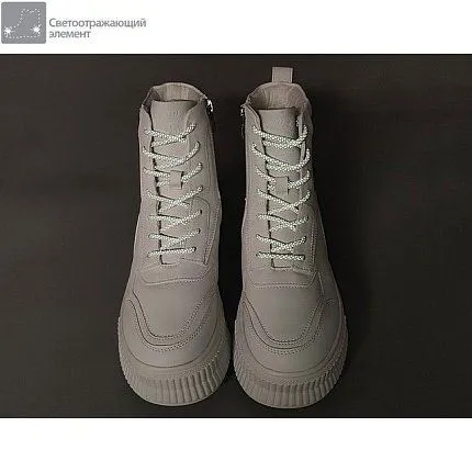 Ботинки зимние KEDDO [84-534-20]