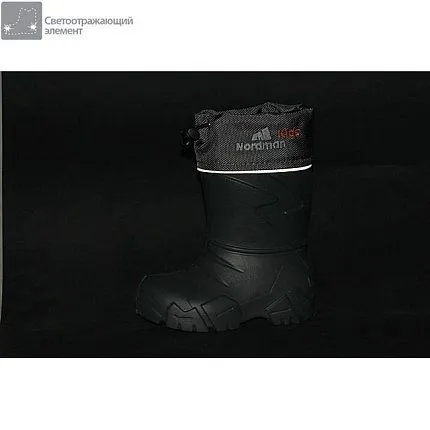 Сапоги резиновые NORDMAN [01-234-10]