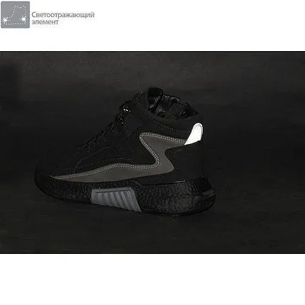 Ботинки зимние KEDDO [84-081-20]