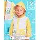 Дождевик  Funny toys [65-018]