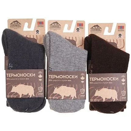 Носки EUROWOOL [61-716-20]
