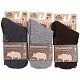 Носки EUROWOOL [61-716-20]