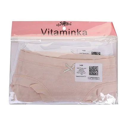 Трусы VITAMINKA [67-019-10]