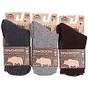 EUROWOOL [61-716-10]