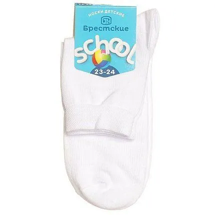 Носки SCHOOL [60-486-20]