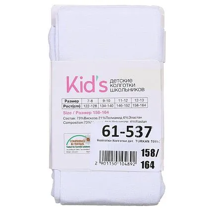 Колготки TURKAN [61-537-10]