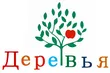 ДЕРЕВЬЯ
